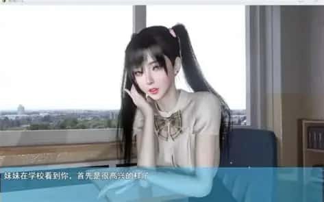 我的幸福人生 中文界面 画面 1