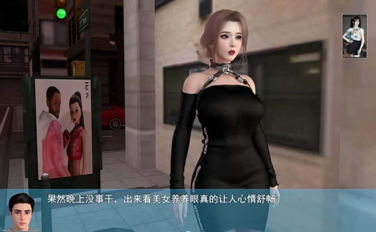 我的幸福人生 探索场景 资料图 5