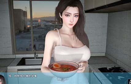 我的幸福人生 攻略要点 画面 7