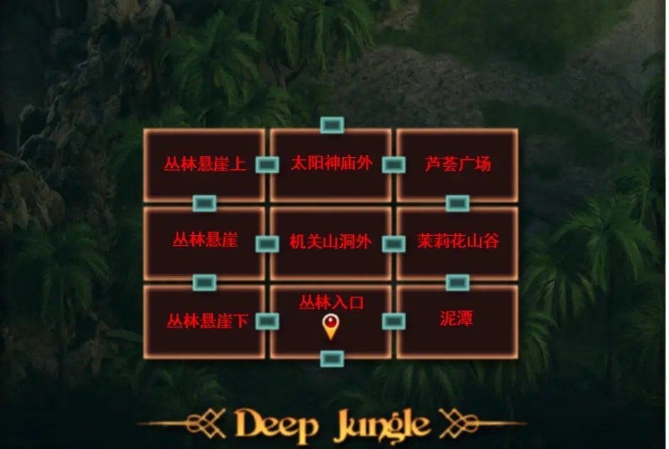纳迪亚之宝 热带岛屿 详情图 3