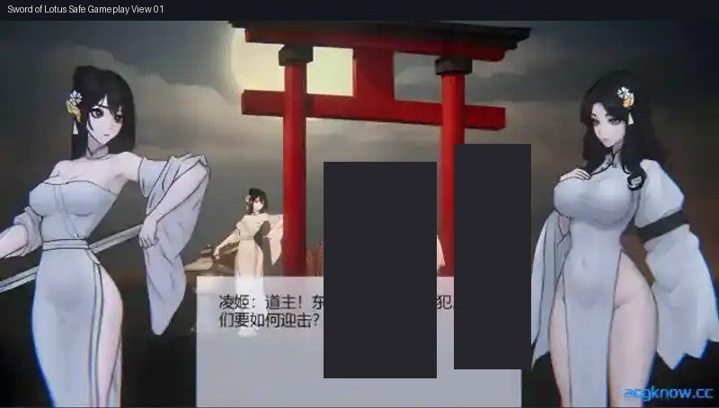 玉莲之剑v0 武侠ACT 资料图 7