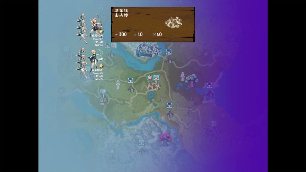 丘丘人的野望 玩法展示 内容截图 1