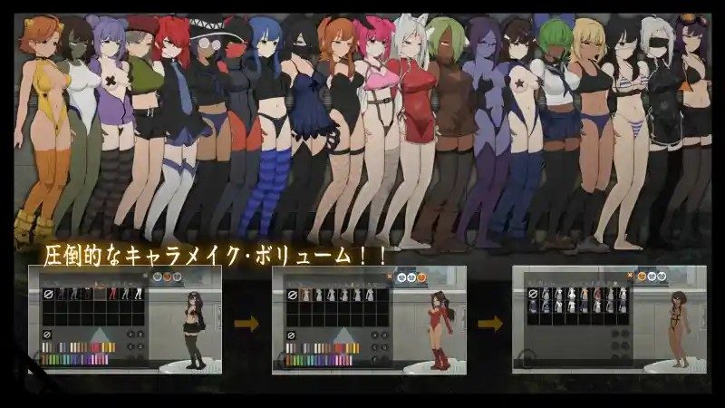 细胞领域CelSector版正式版 Boss战 资料图 4