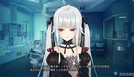 美少女万华镜 地图探索 玩法截图 1