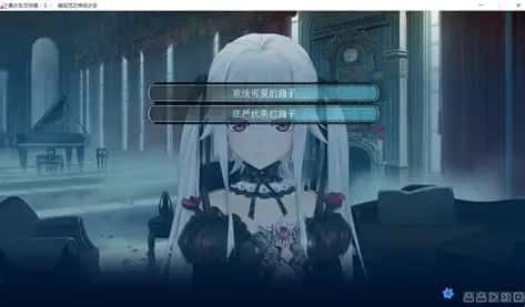 美少女万华镜 安卓版 演示图 3