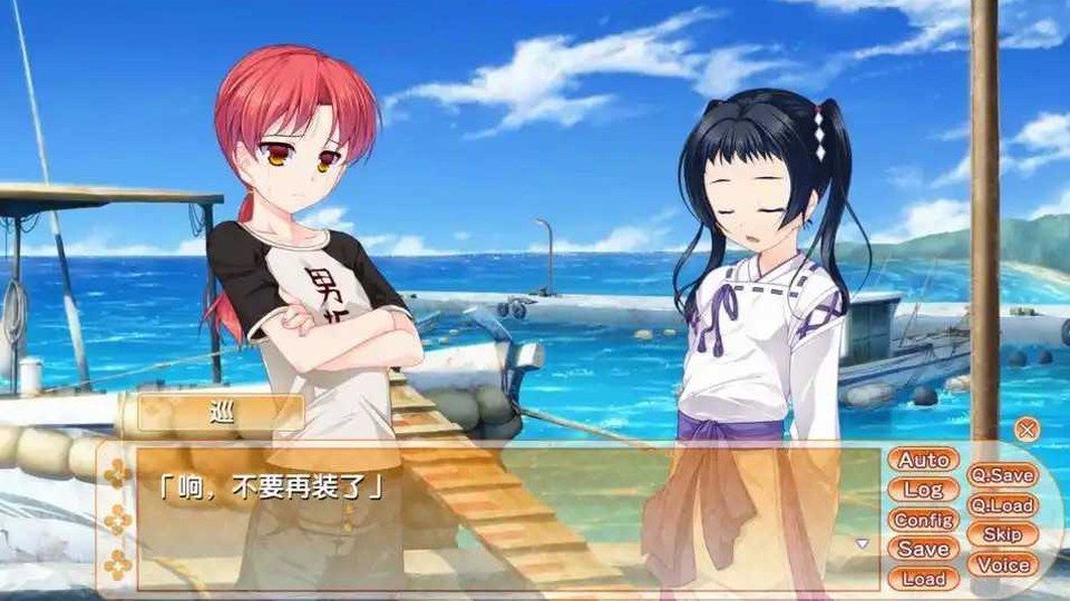 女装山脉R18官方汉化合集 学园篇 画面