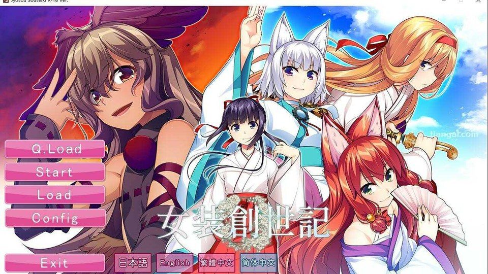 女装山脉R18官方汉化合集 中文界面 实机截图 1