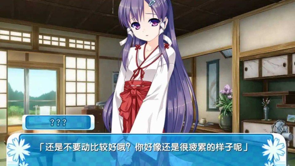女装山脉R18官方汉化合集 玩法展示 内容截图 7