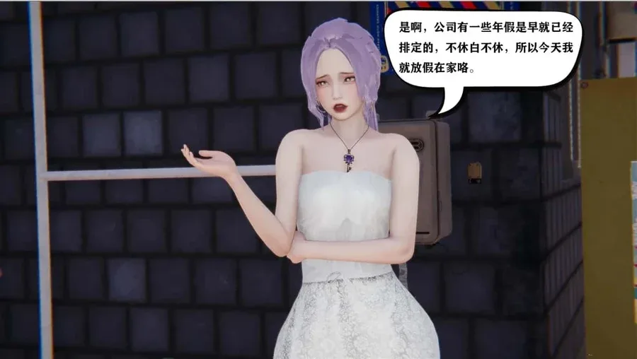 少年阿宾 少年阿宾顶级黄油汉化资源 封面图