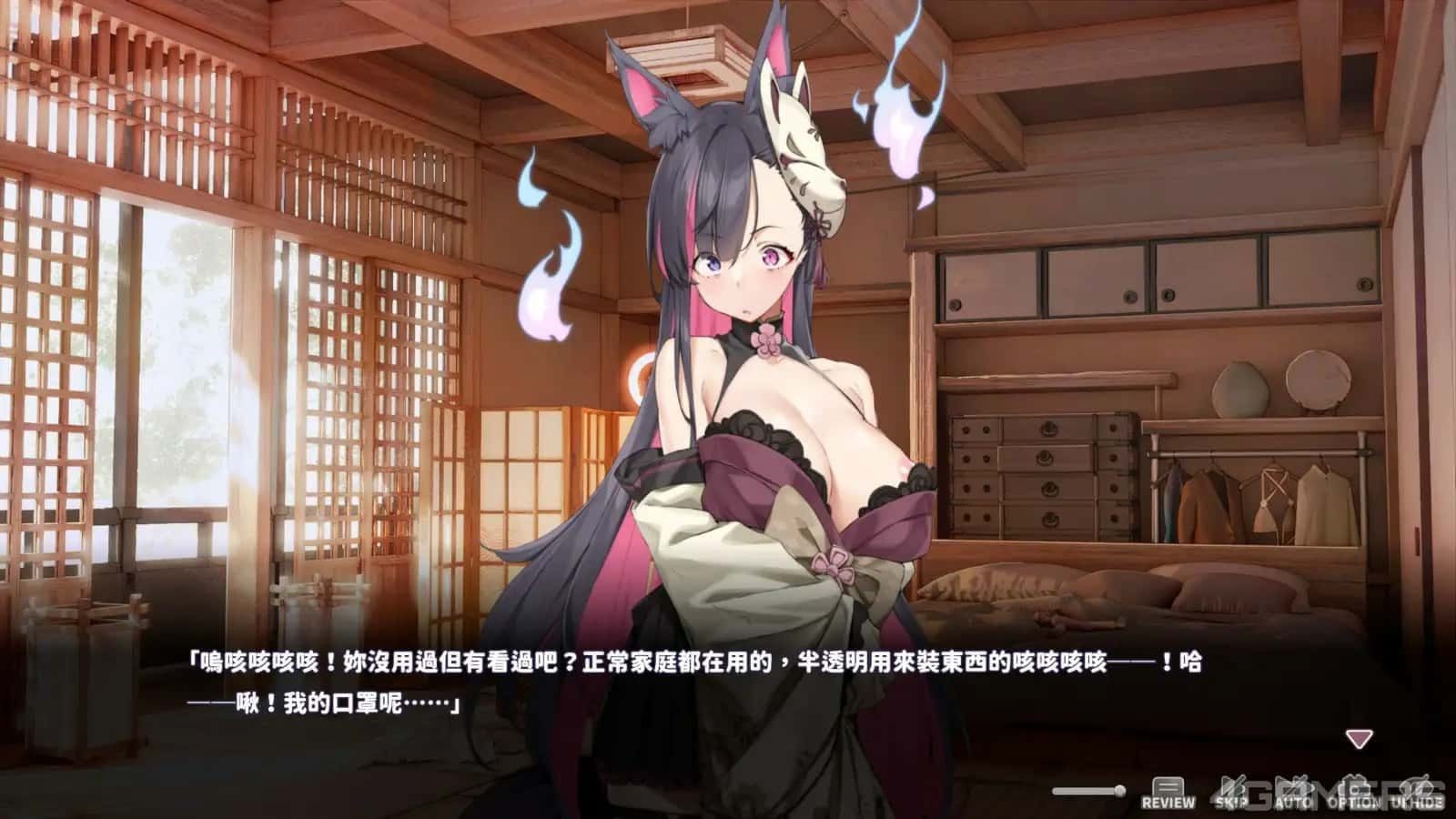 妖狐的深夜直播 场景演出 场景图 8