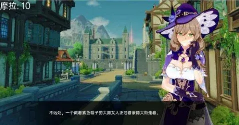 可莉的恶作剧 可莉的恶作剧中文版下载 可莉主题轻冒险玩法 封面图