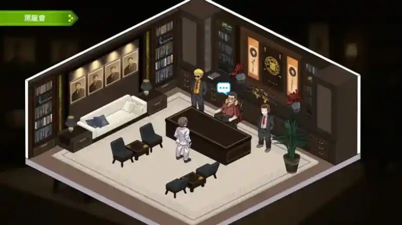 背德浴场 操作界面 页面配图 2