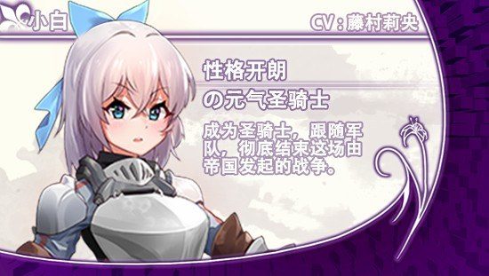 光与影的二重身 奇幻冒险 演示图 1