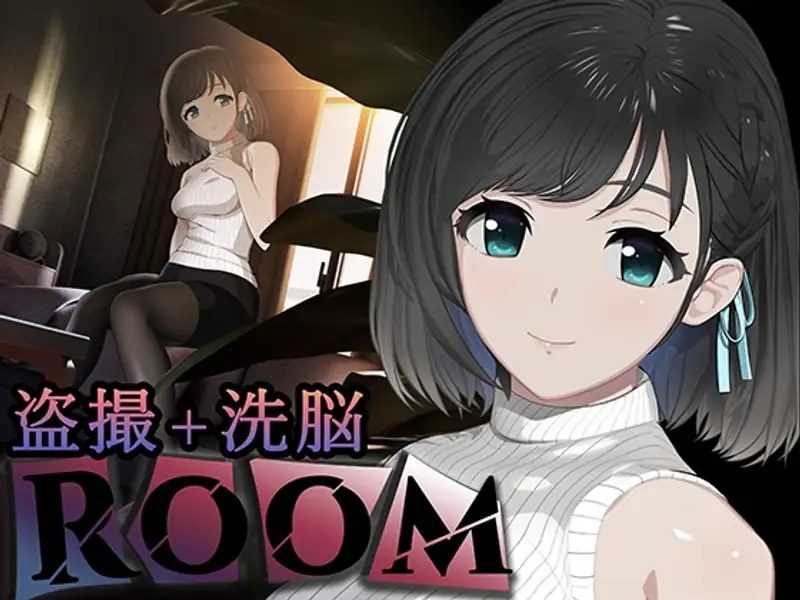 ROOM 角色路线 画面 1