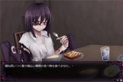 蛊惑的幼虫 角色路线 专题图 7