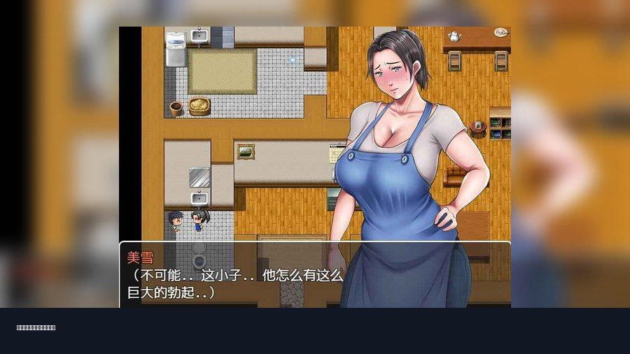 我妈妈跪地道歉的那一天 操作界面 场景图