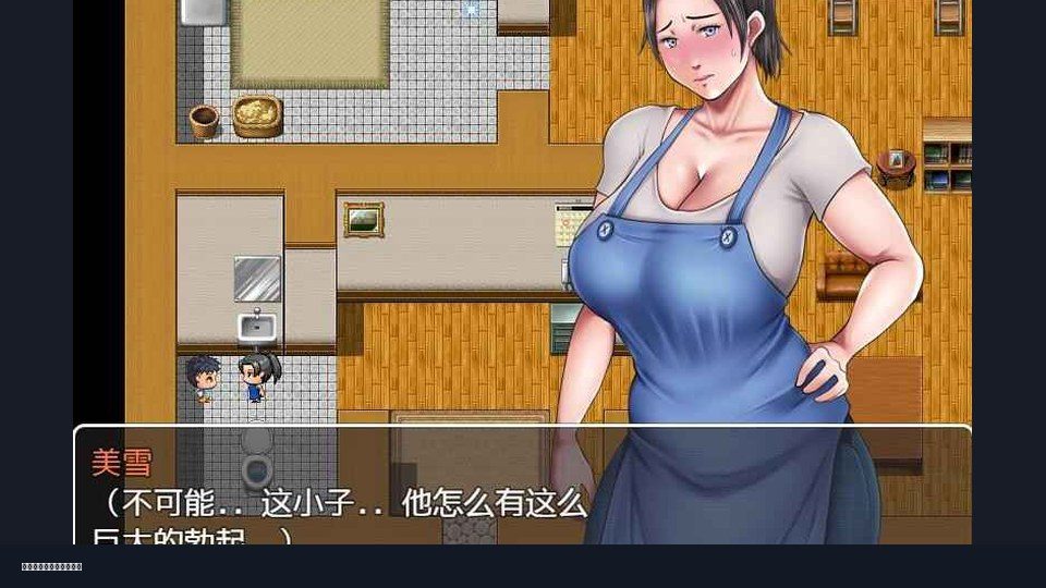 我妈妈跪地道歉的那一天 多平台运行 演示图 7