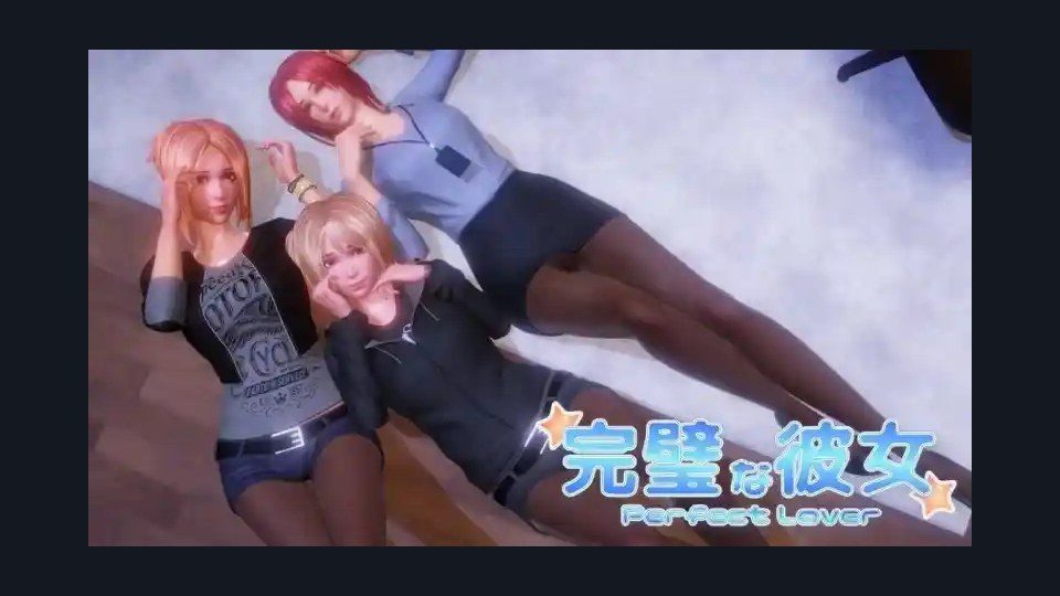 完美女友 丽佳 专题图 2