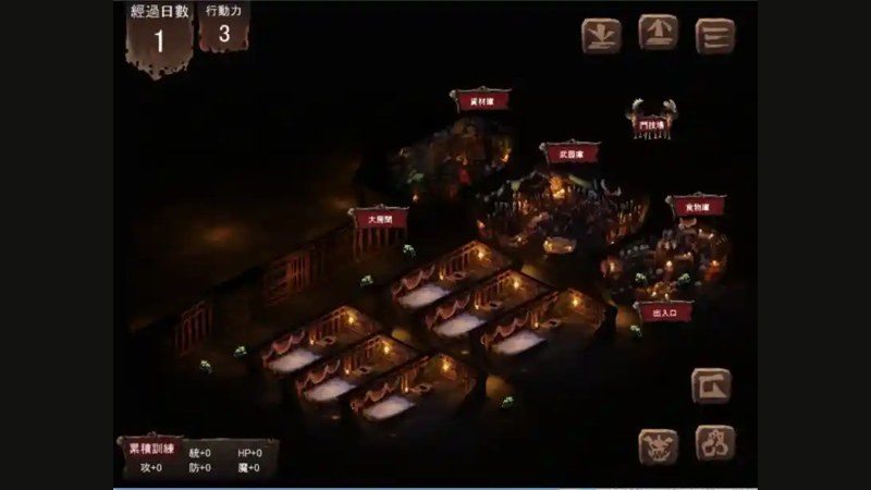 哥布林巢穴 角色路线 实机截图 8