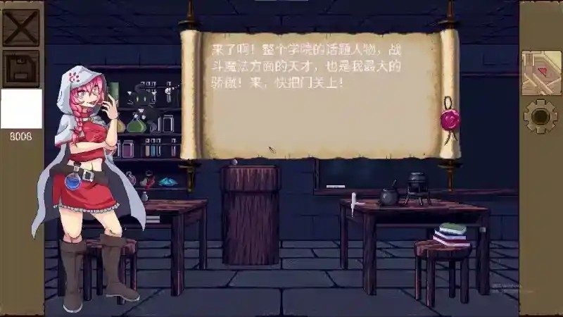 魔法兽娘学院MagicalMonster 滑屏控制 玩法截图 6