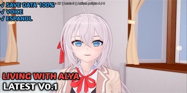 与阿尔雅一起生活 Living With Alya 版 3D视觉小说 详情图 4