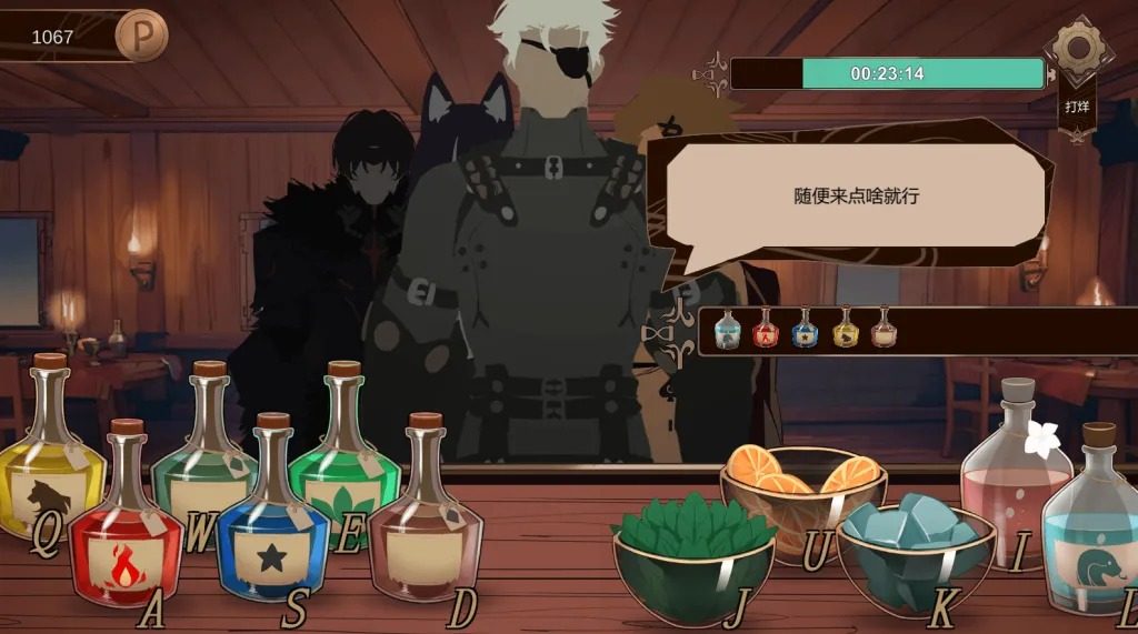 酒馆宠物 正式版V1 任务推进 资料图